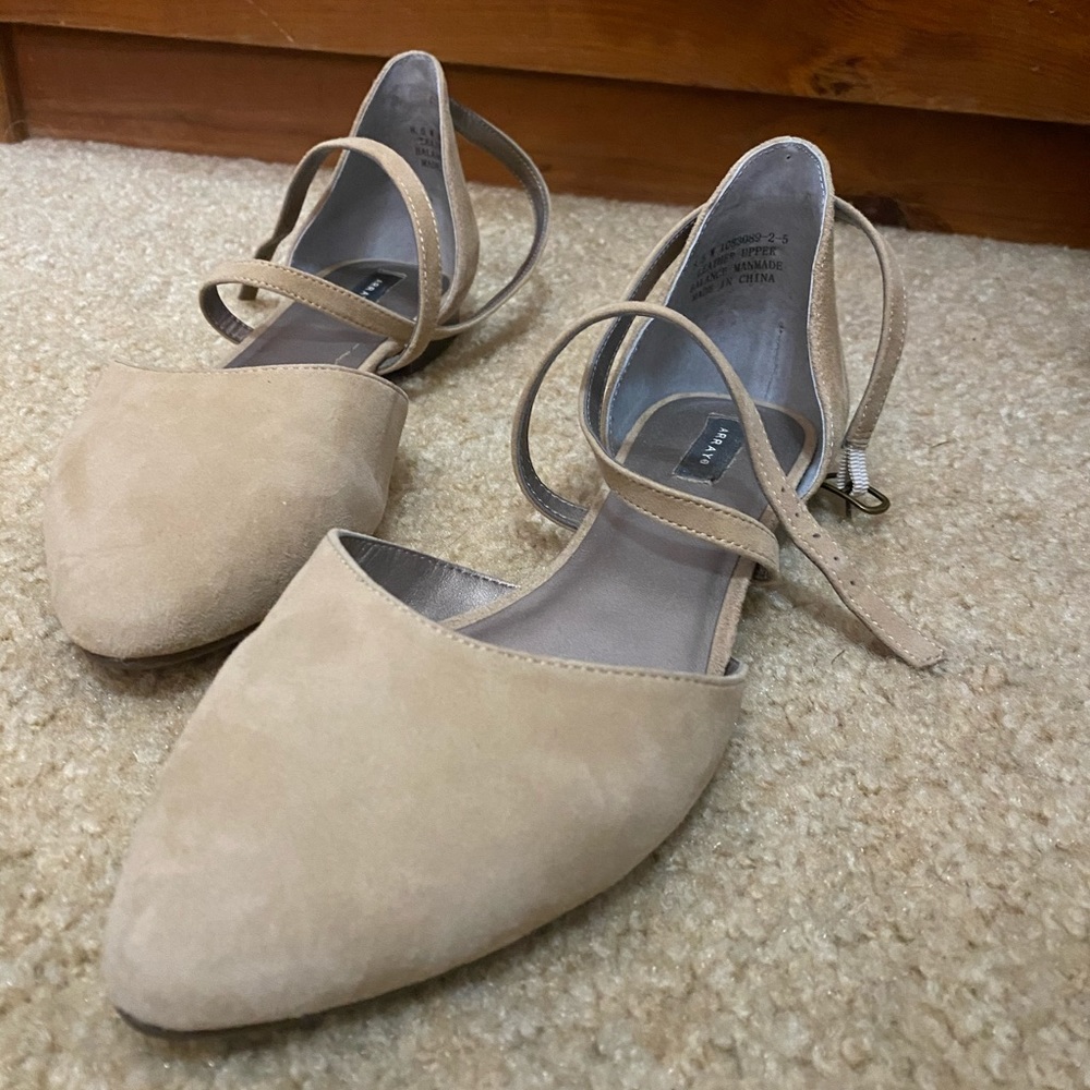 Array flats